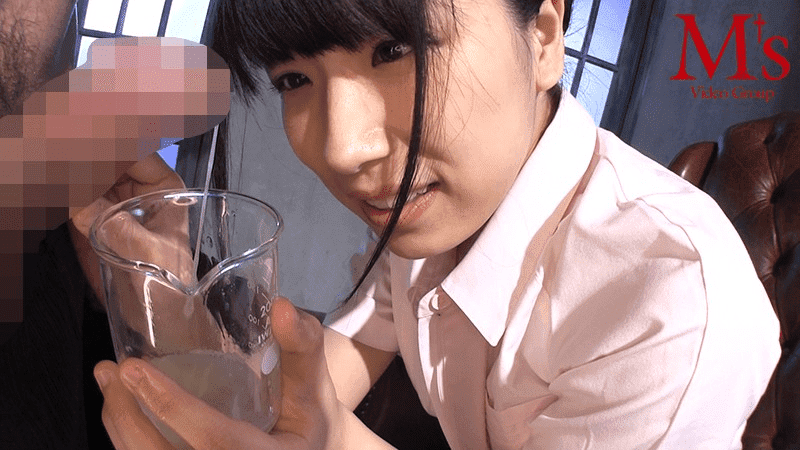 「Mごっくんエンジェル 永井みひな」ビーカーザーメン溜め