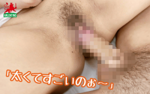 「I-cup地味っ子がドンギマリ 洗脳チンシャブ豹変SEX 美波もも」生ハメSEX